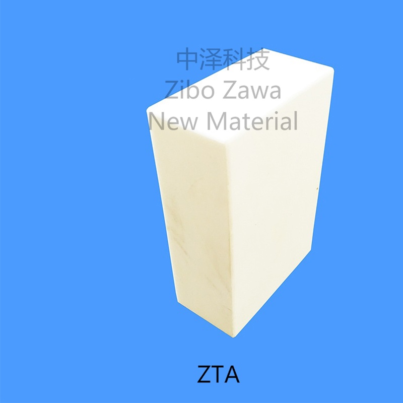 ZTA锆铝复合衬板