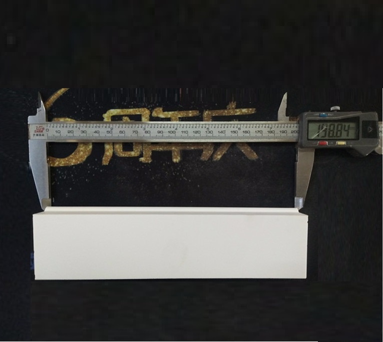 200 标砖